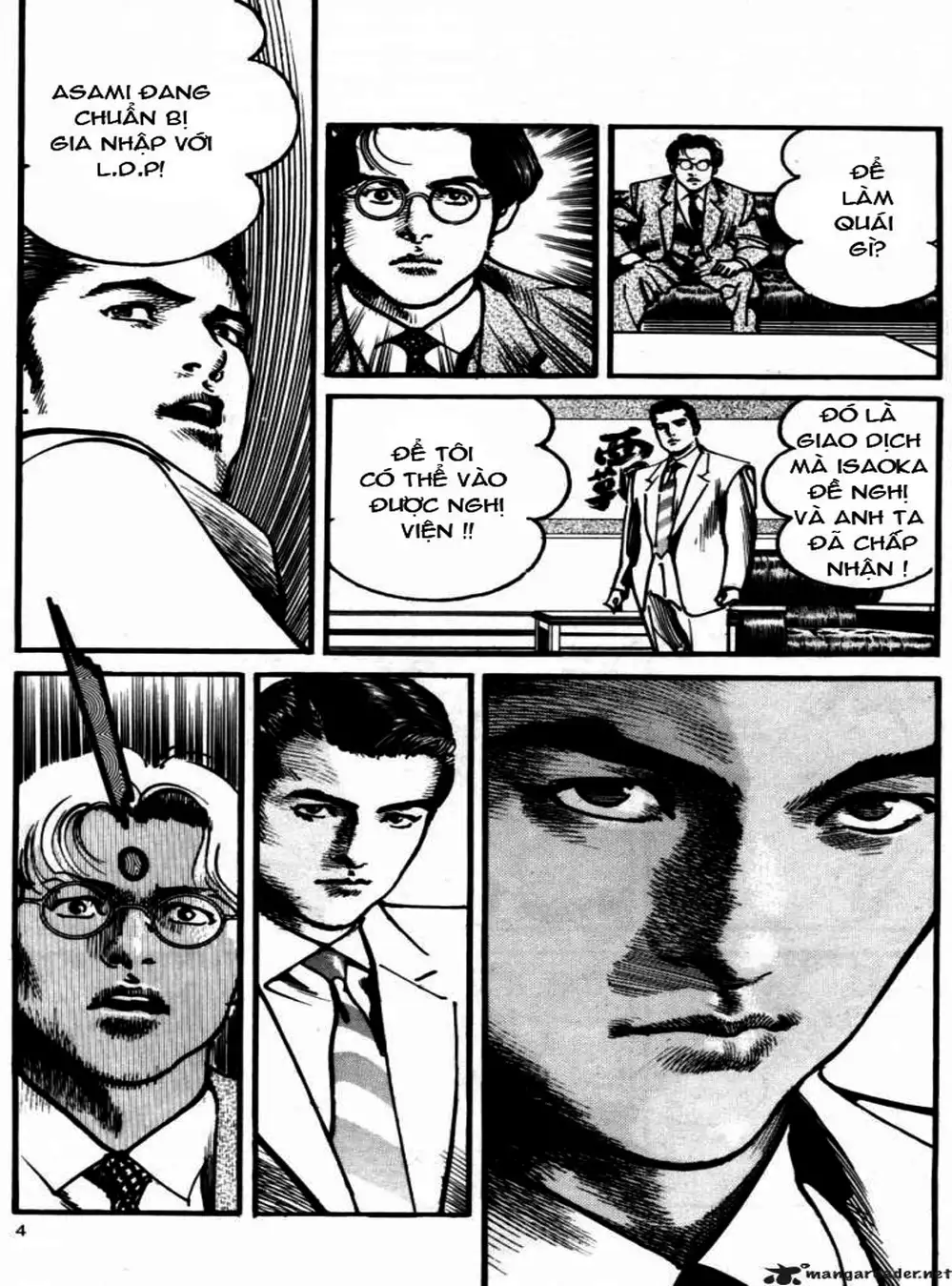 Truyện Tranh Thánh Vực Sumo - Sanctuary trang 6