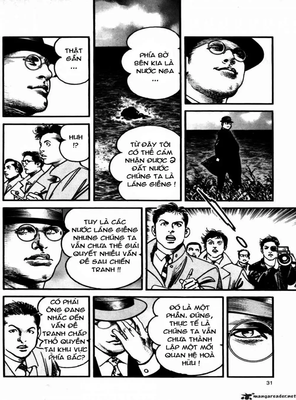 Truyện Tranh Thánh Vực Sumo - Sanctuary trang 6