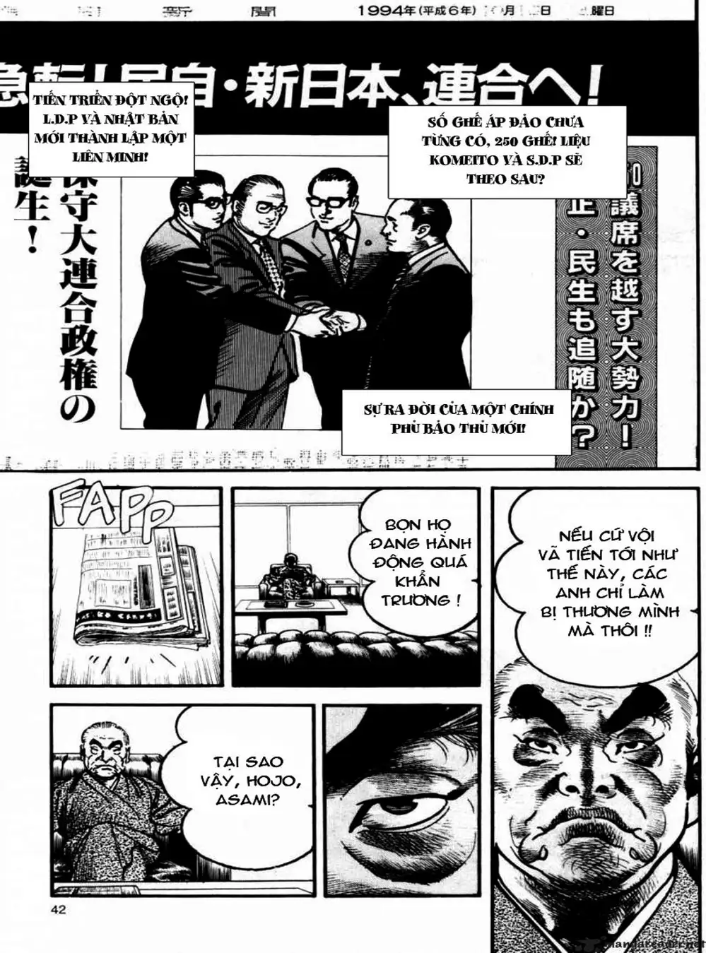 Truyện Tranh Thánh Vực Sumo - Sanctuary trang 6