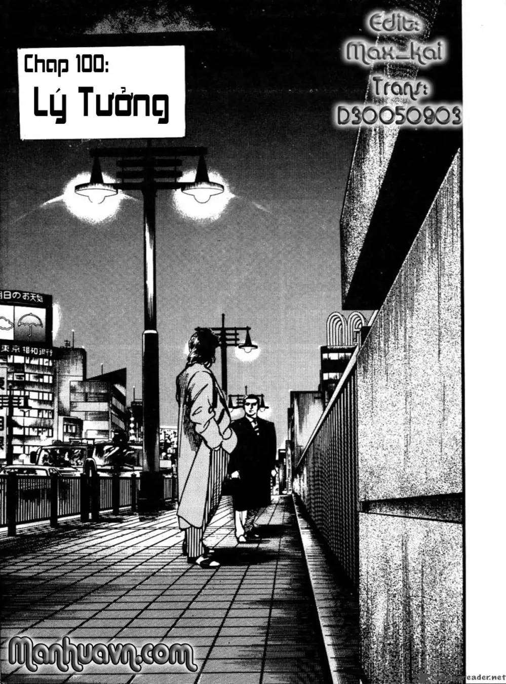 Truyện Tranh Thánh Vực Sumo - Sanctuary trang 6