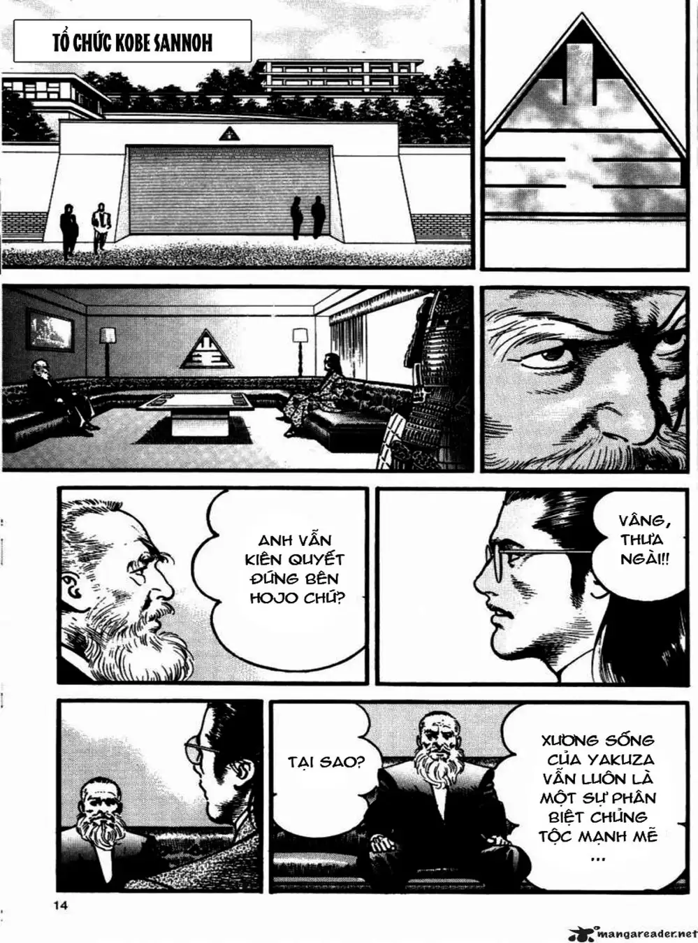 Truyện Tranh Thánh Vực Sumo - Sanctuary trang 6