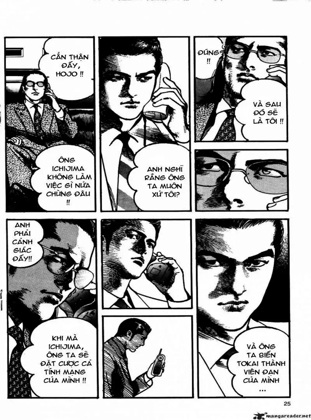 Truyện Tranh Thánh Vực Sumo - Sanctuary trang 6