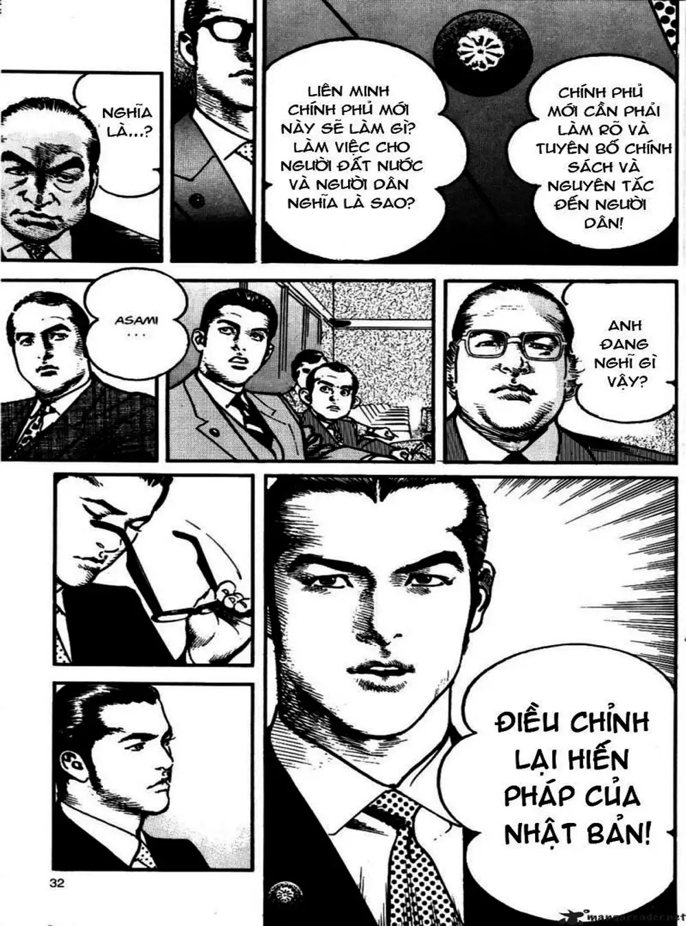 Truyện Tranh Thánh Vực Sumo - Sanctuary trang 6