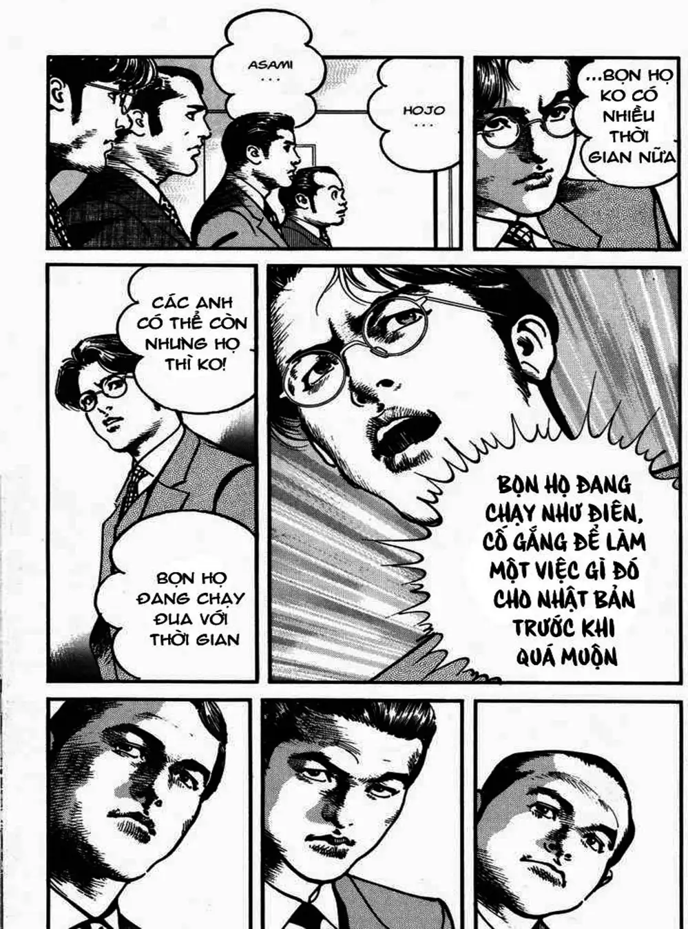 Truyện Tranh Thánh Vực Sumo - Sanctuary trang 6