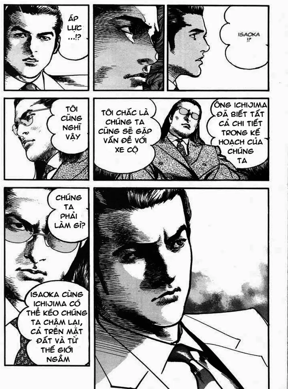 Truyện Tranh Thánh Vực Sumo - Sanctuary trang 6