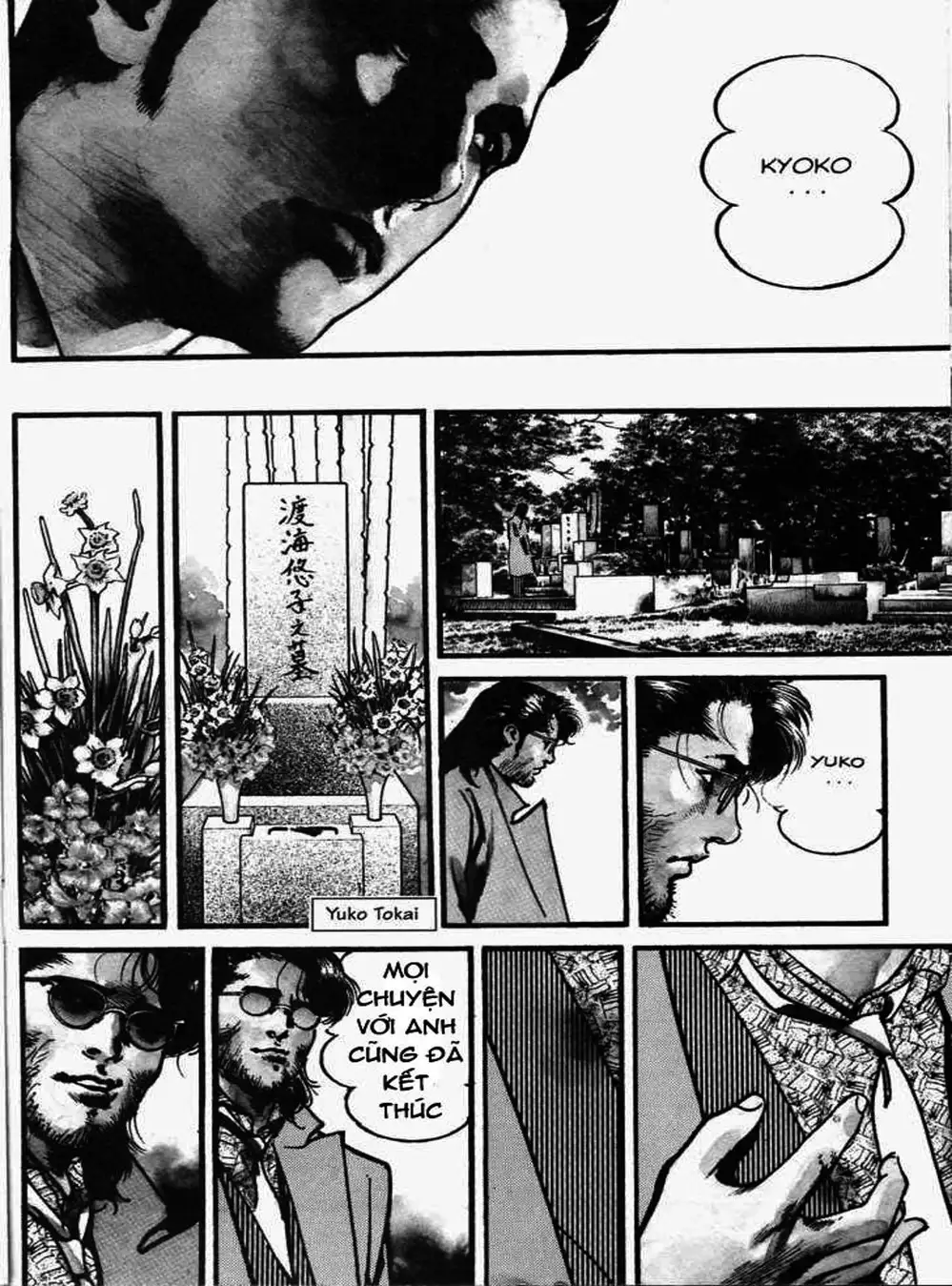 Truyện Tranh Thánh Vực Sumo - Sanctuary trang 6