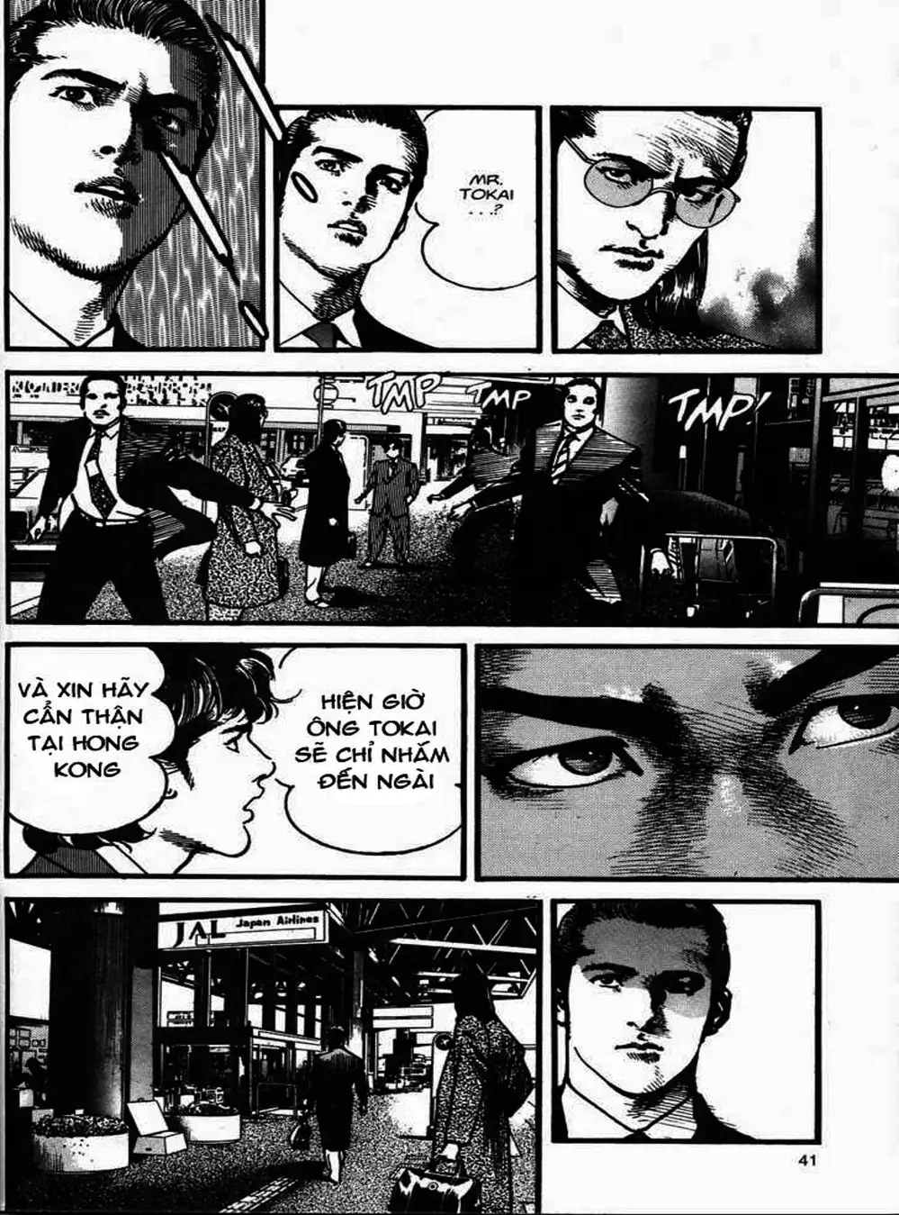 Truyện Tranh Thánh Vực Sumo - Sanctuary trang 6