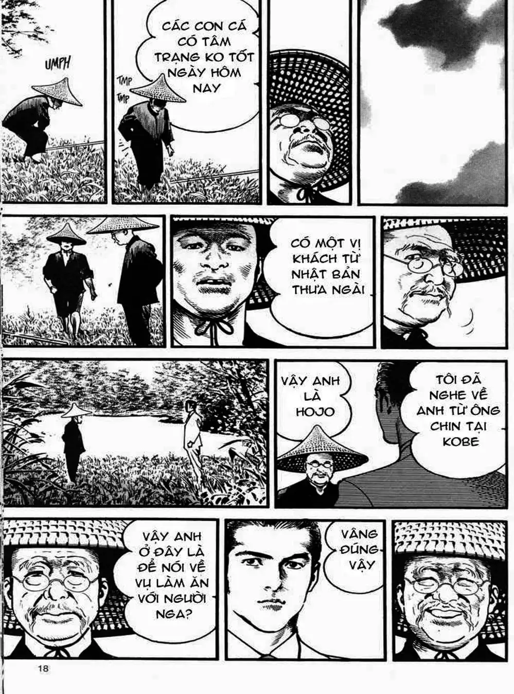 Truyện Tranh Thánh Vực Sumo - Sanctuary trang 6