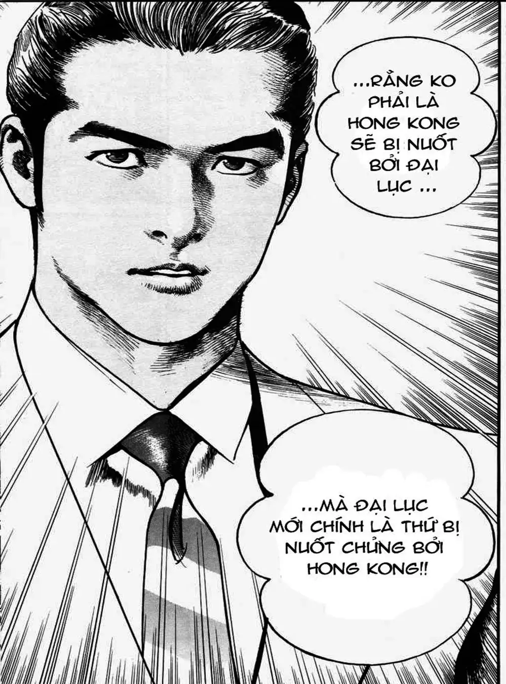 Truyện Tranh Thánh Vực Sumo - Sanctuary trang 6