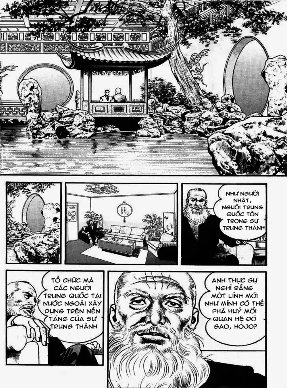 Truyện Tranh Thánh Vực Sumo - Sanctuary trang 6