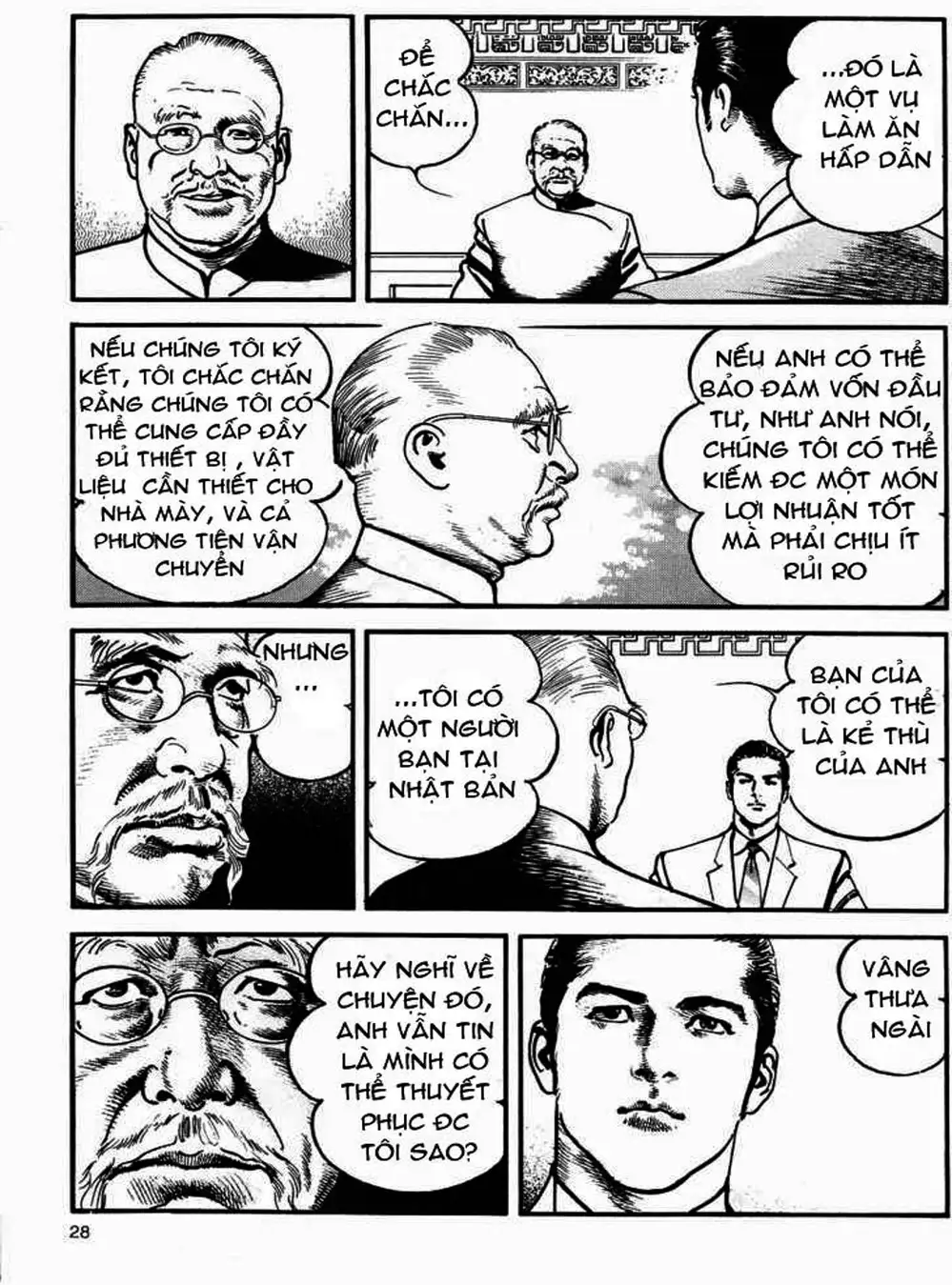 Truyện Tranh Thánh Vực Sumo - Sanctuary trang 6