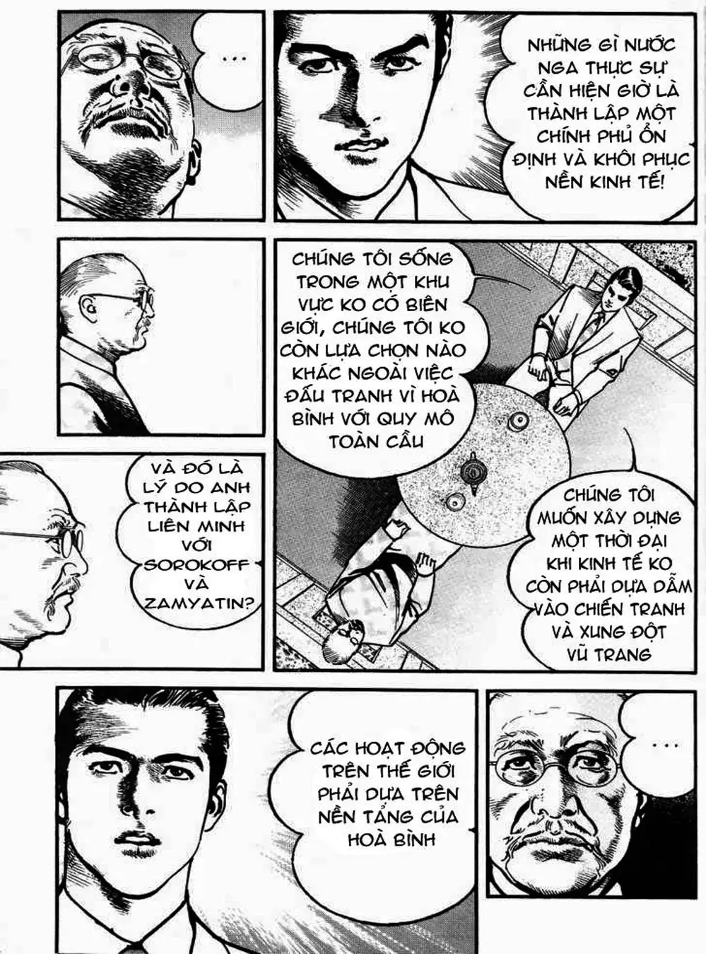 Truyện Tranh Thánh Vực Sumo - Sanctuary trang 6