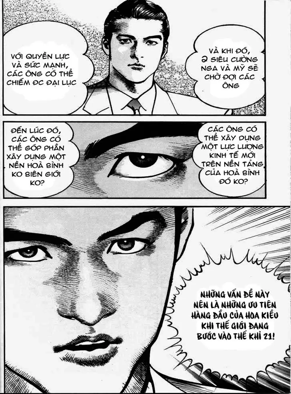 Truyện Tranh Thánh Vực Sumo - Sanctuary trang 6