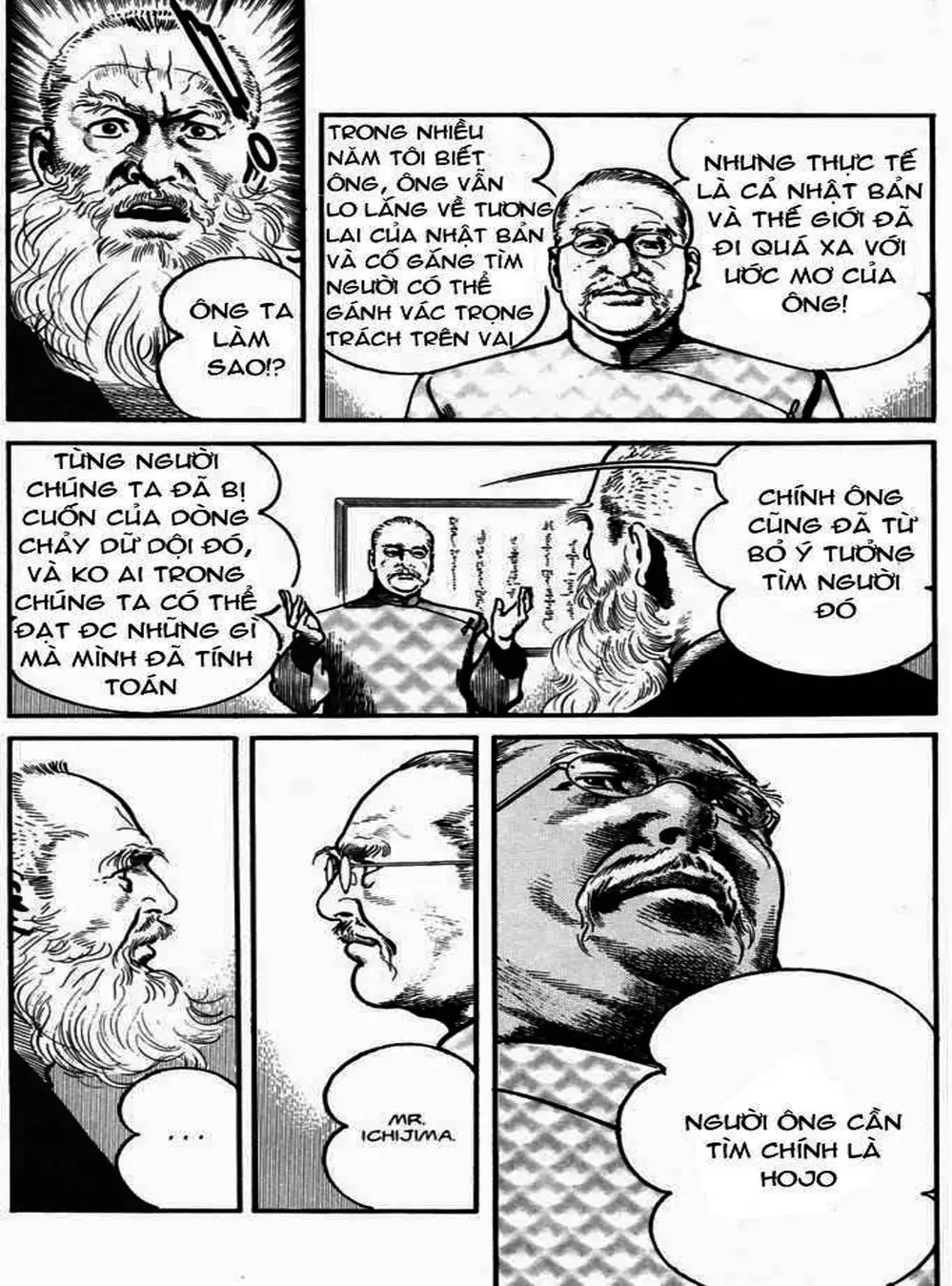 Truyện Tranh Thánh Vực Sumo - Sanctuary trang 6