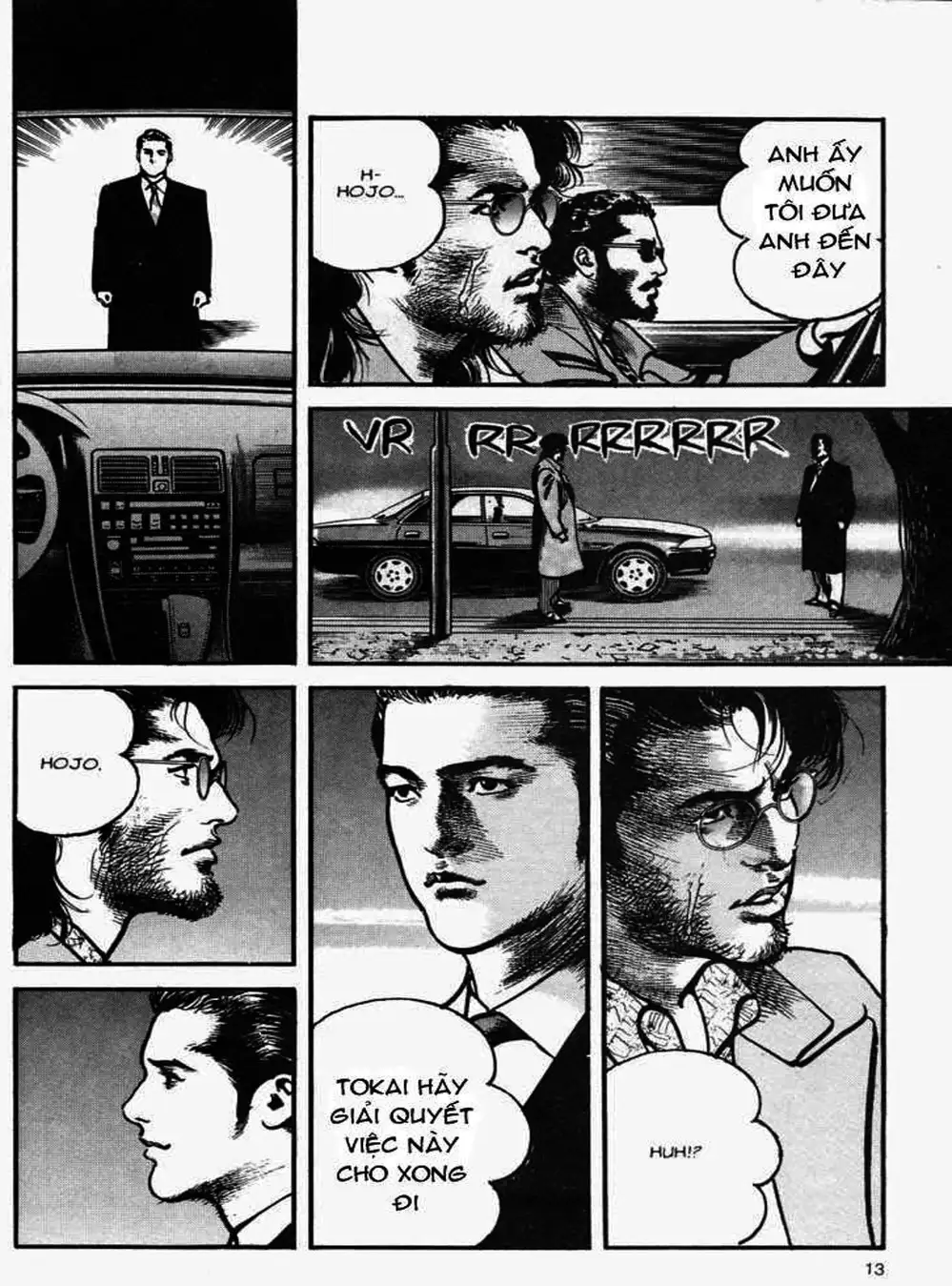 Truyện Tranh Thánh Vực Sumo - Sanctuary trang 6