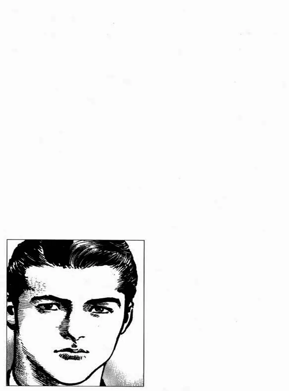 Truyện Tranh Thánh Vực Sumo - Sanctuary trang 6