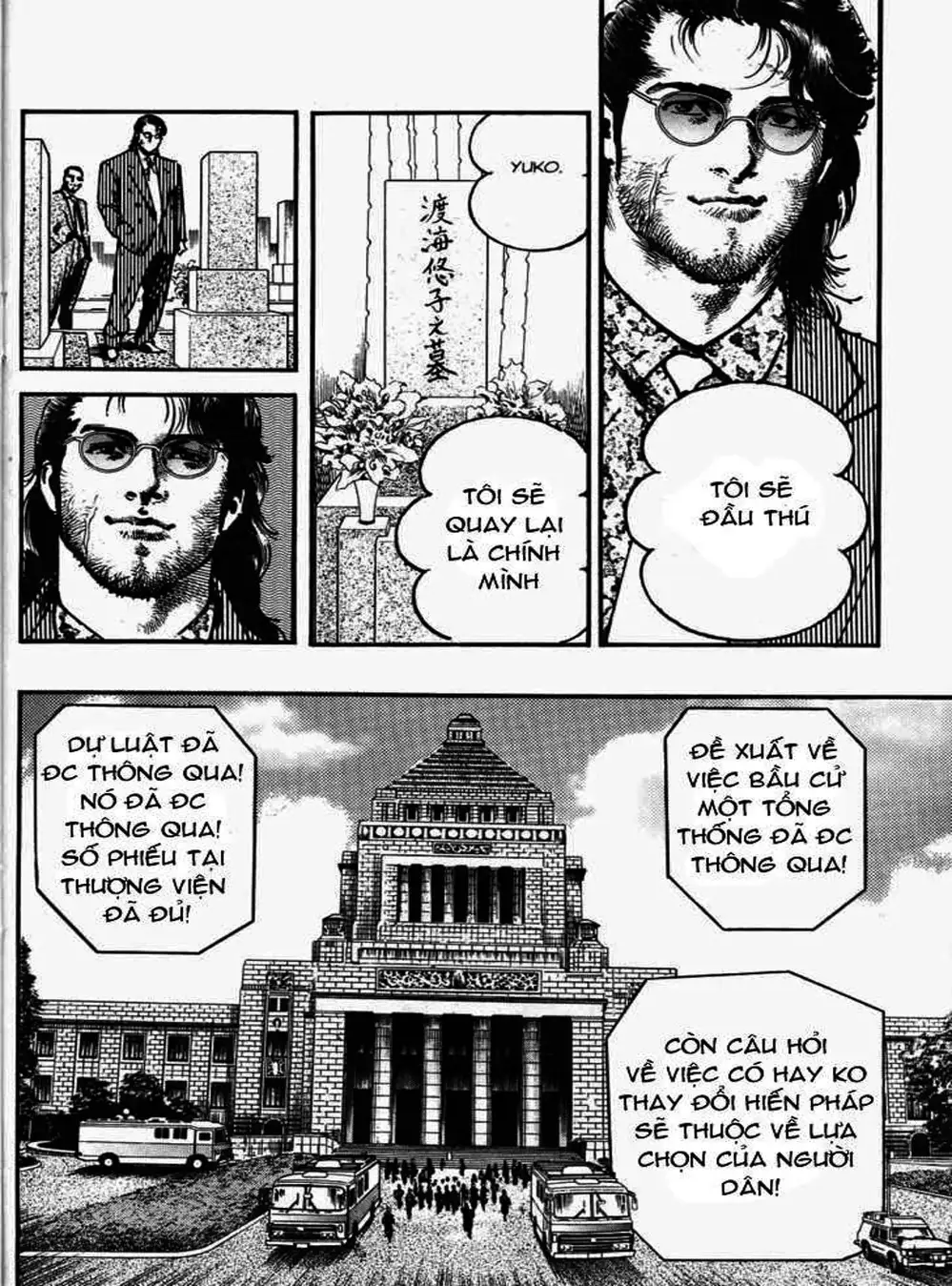 Truyện Tranh Thánh Vực Sumo - Sanctuary trang 6