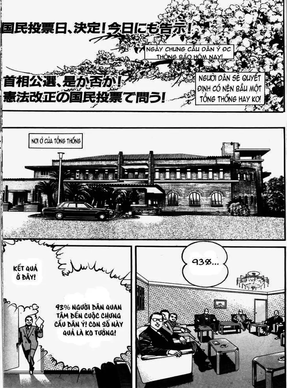 Truyện Tranh Thánh Vực Sumo - Sanctuary trang 6