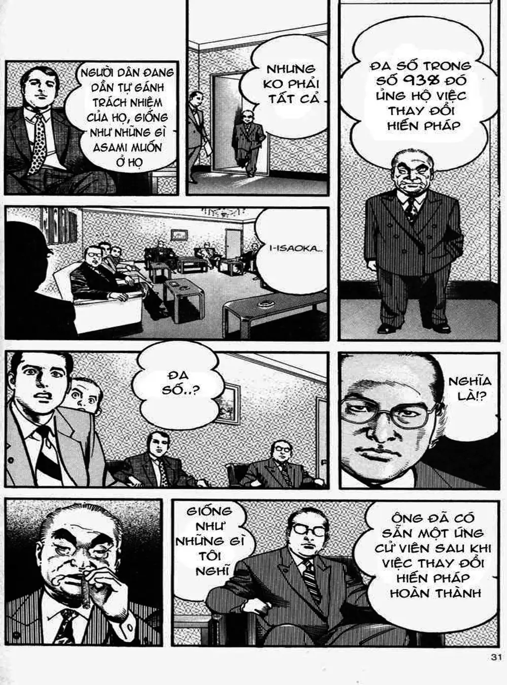 Truyện Tranh Thánh Vực Sumo - Sanctuary trang 6