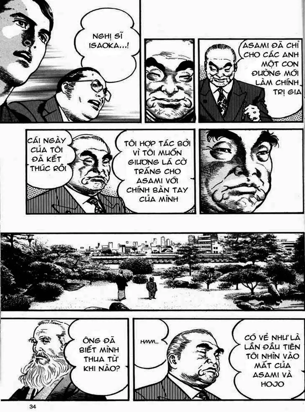 Truyện Tranh Thánh Vực Sumo - Sanctuary trang 6