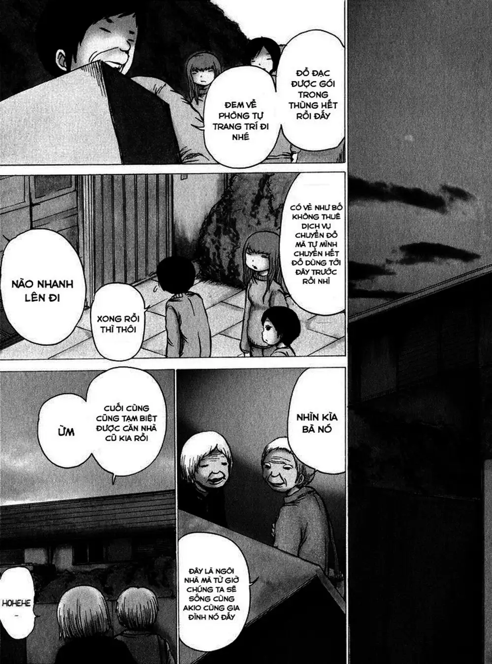 Truyện Tranh Sayuri trang 3