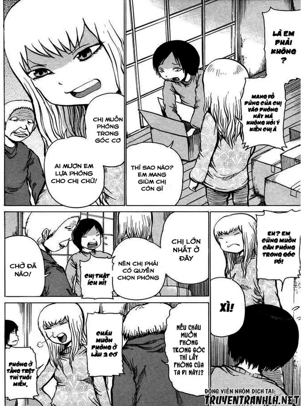 Truyện Tranh Sayuri trang 3