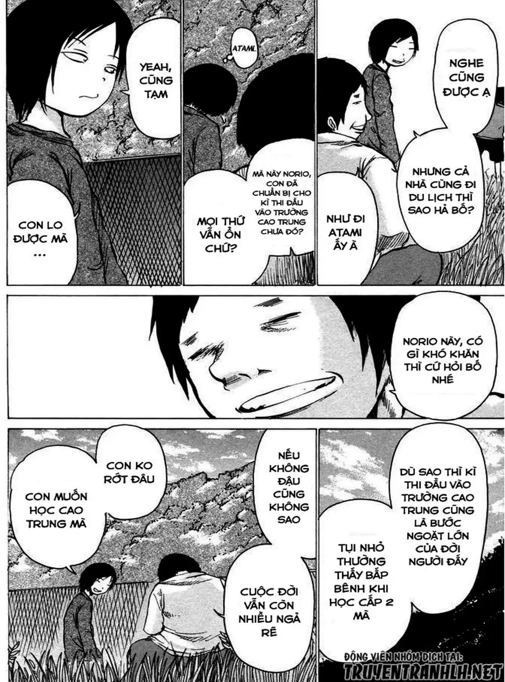 Truyện Tranh Sayuri trang 3