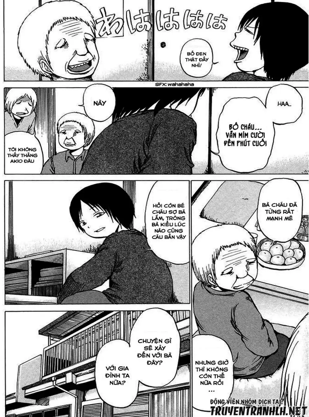 Truyện Tranh Sayuri trang 3