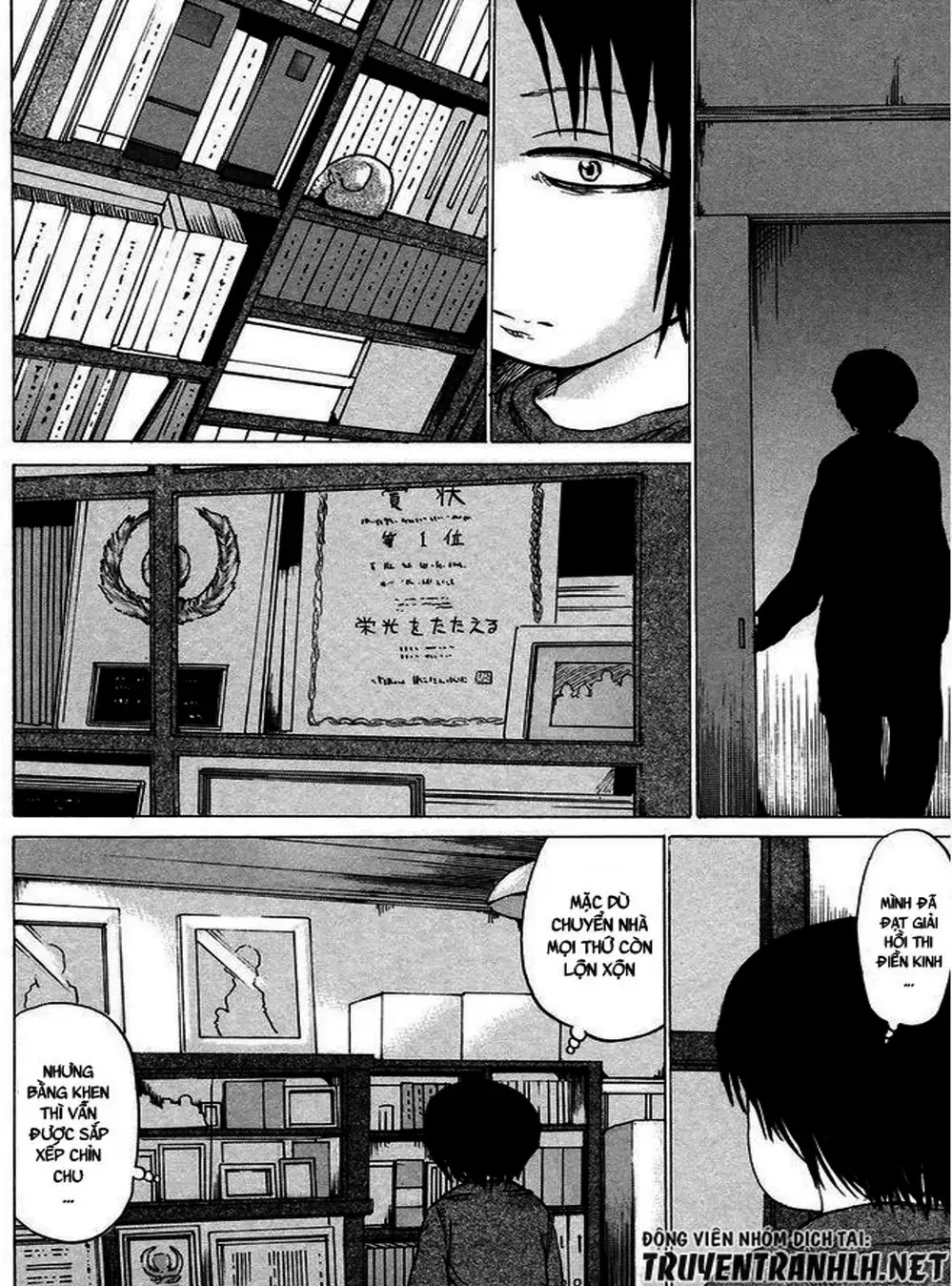 Truyện Tranh Sayuri trang 3