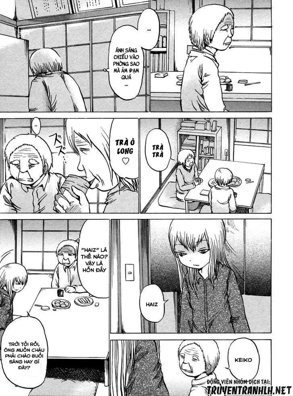Truyện Tranh Sayuri trang 3