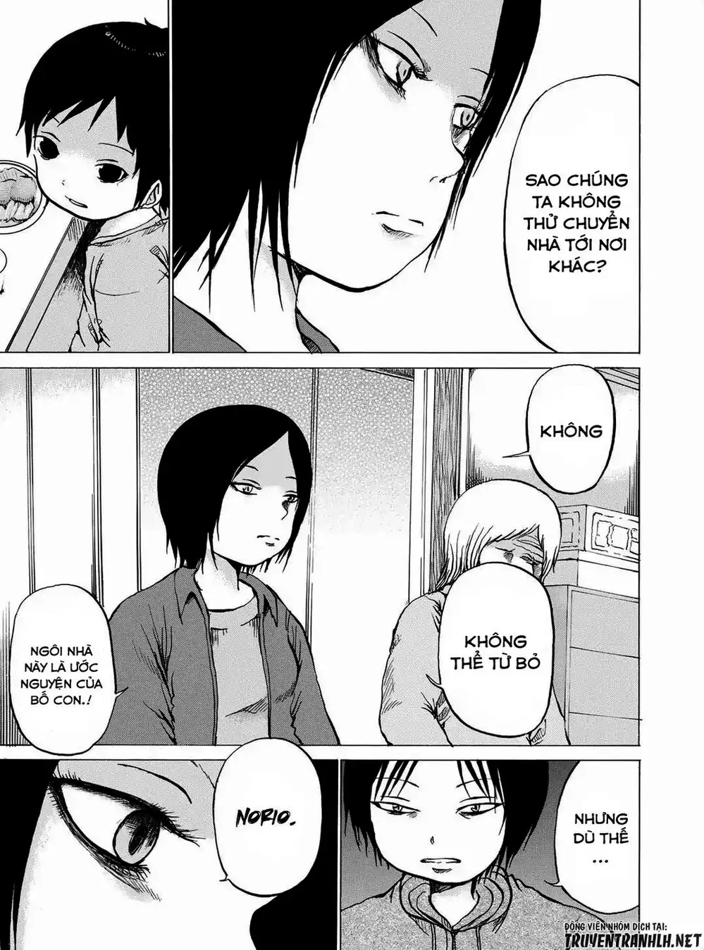 Truyện Tranh Sayuri trang 3