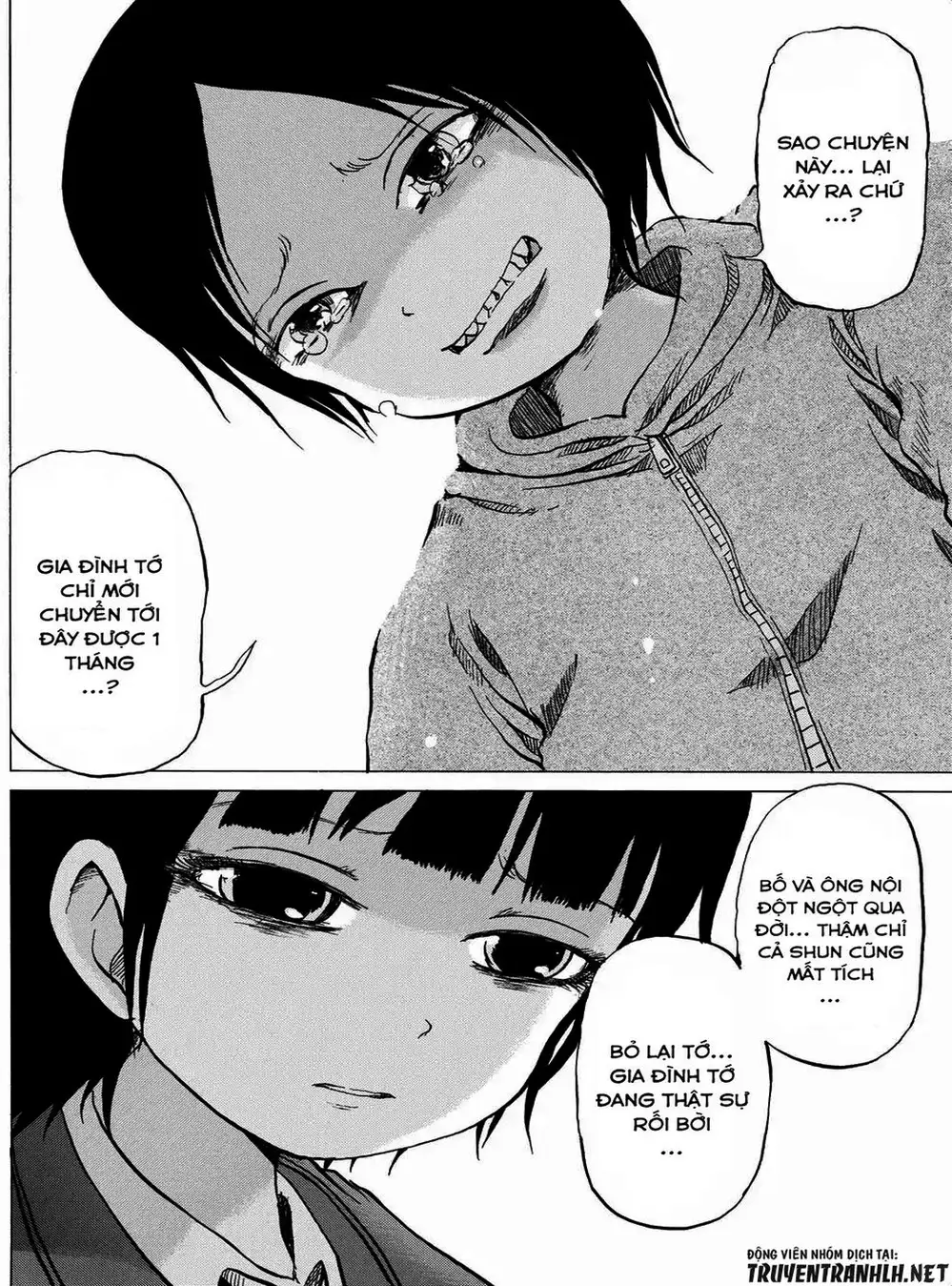 Truyện Tranh Sayuri trang 3