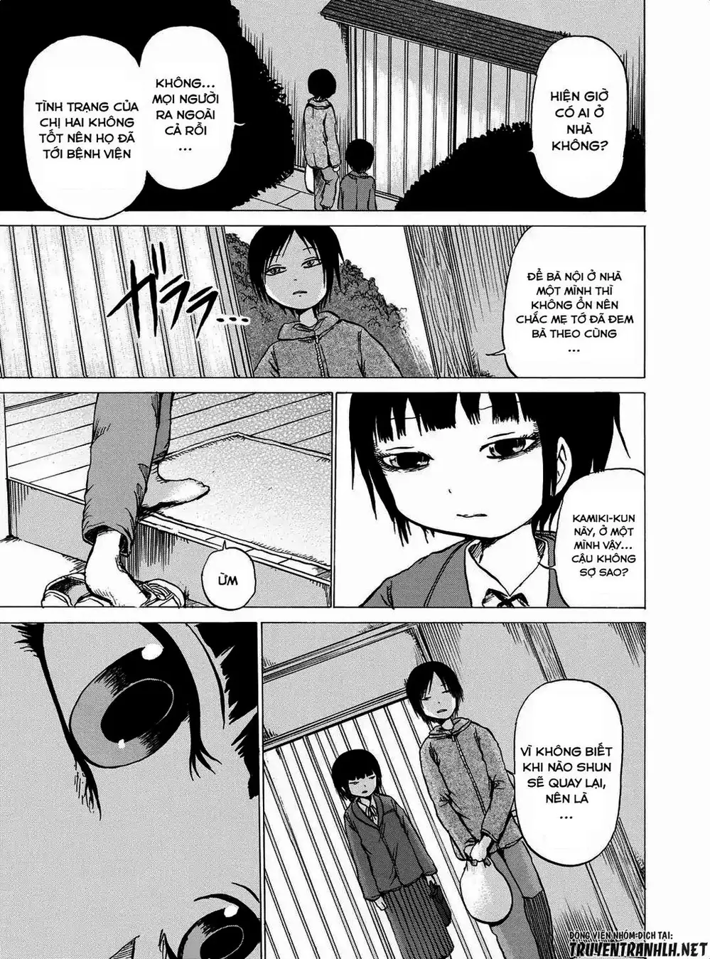 Truyện Tranh Sayuri trang 3