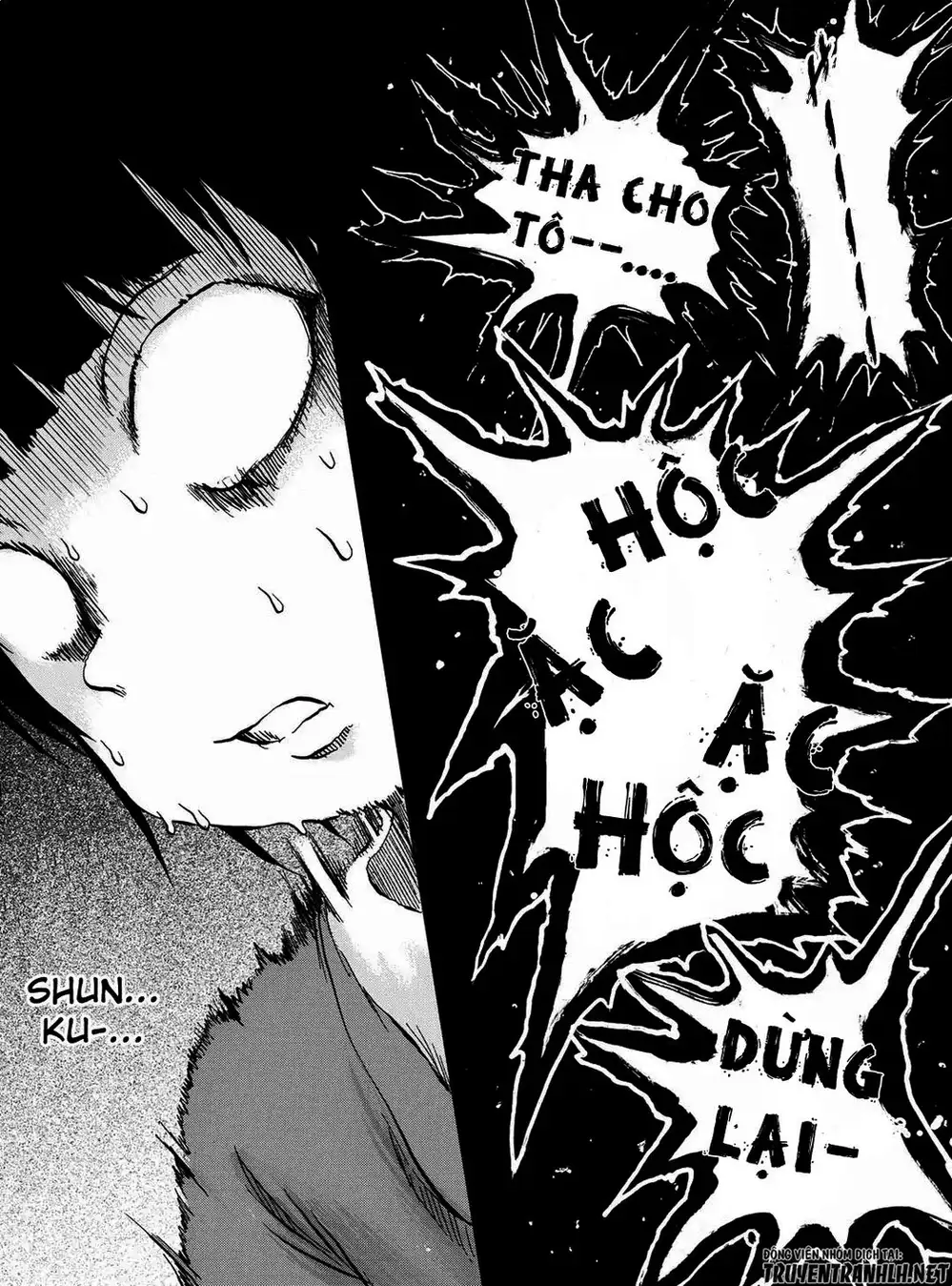 Truyện Tranh Sayuri trang 3