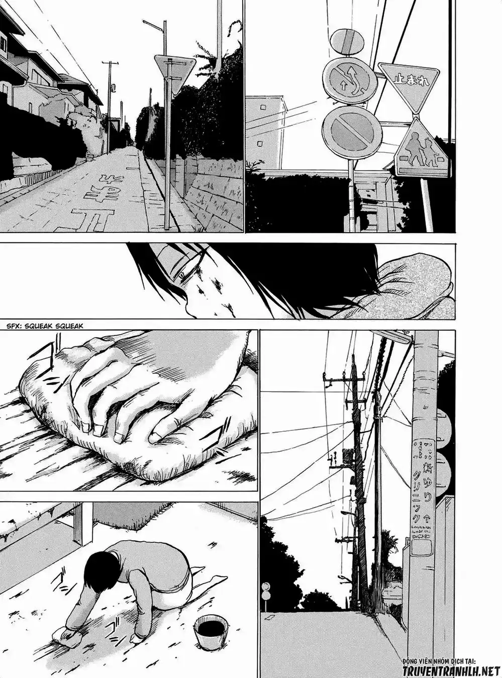 Truyện Tranh Sayuri trang 3