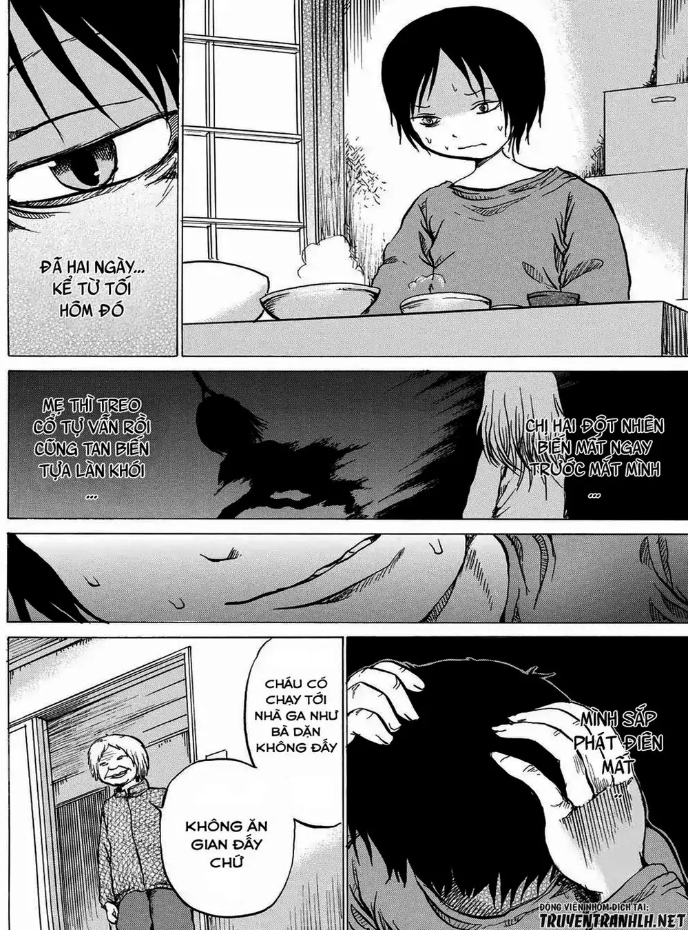 Truyện Tranh Sayuri trang 3