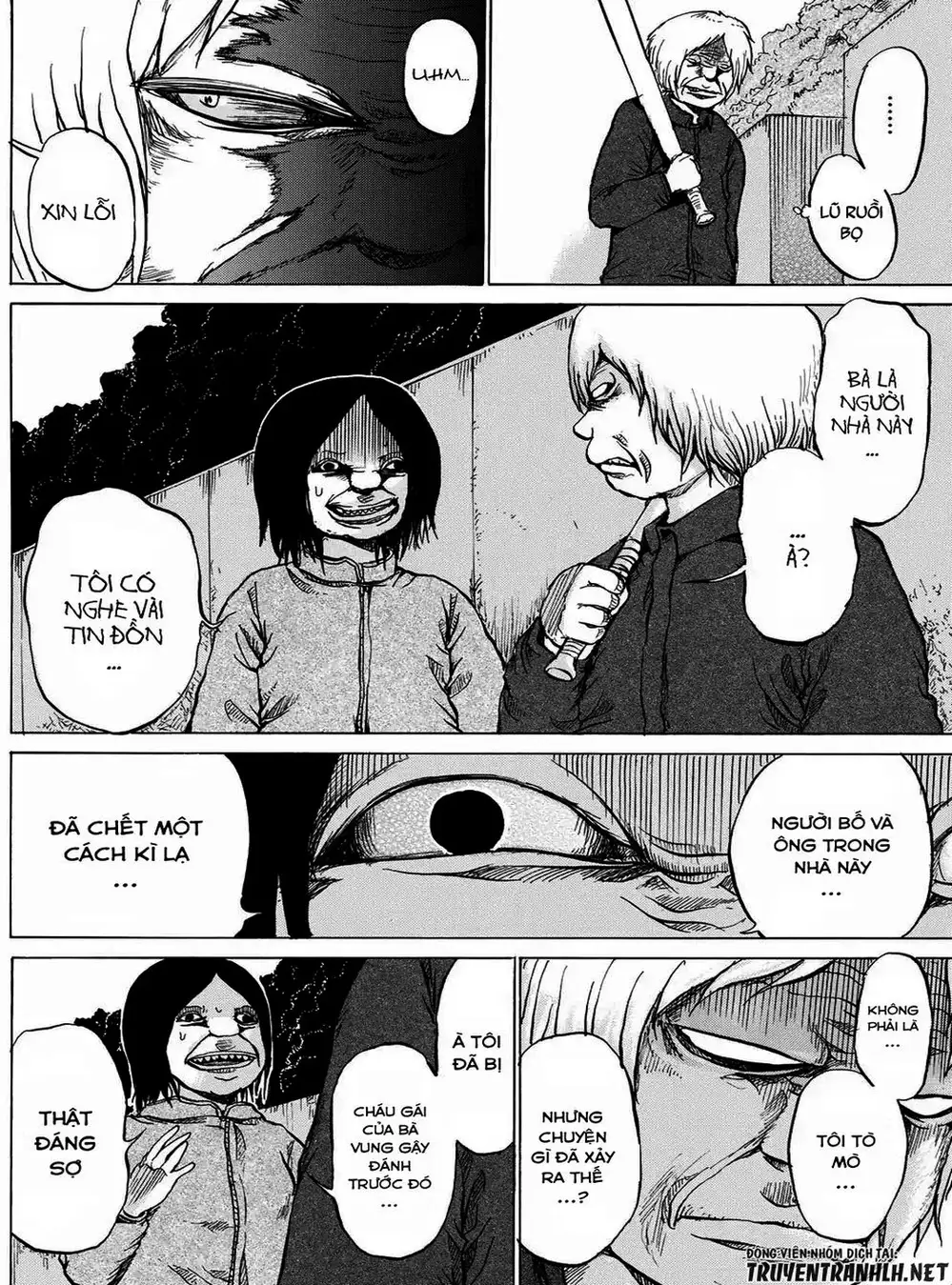 Truyện Tranh Sayuri trang 3