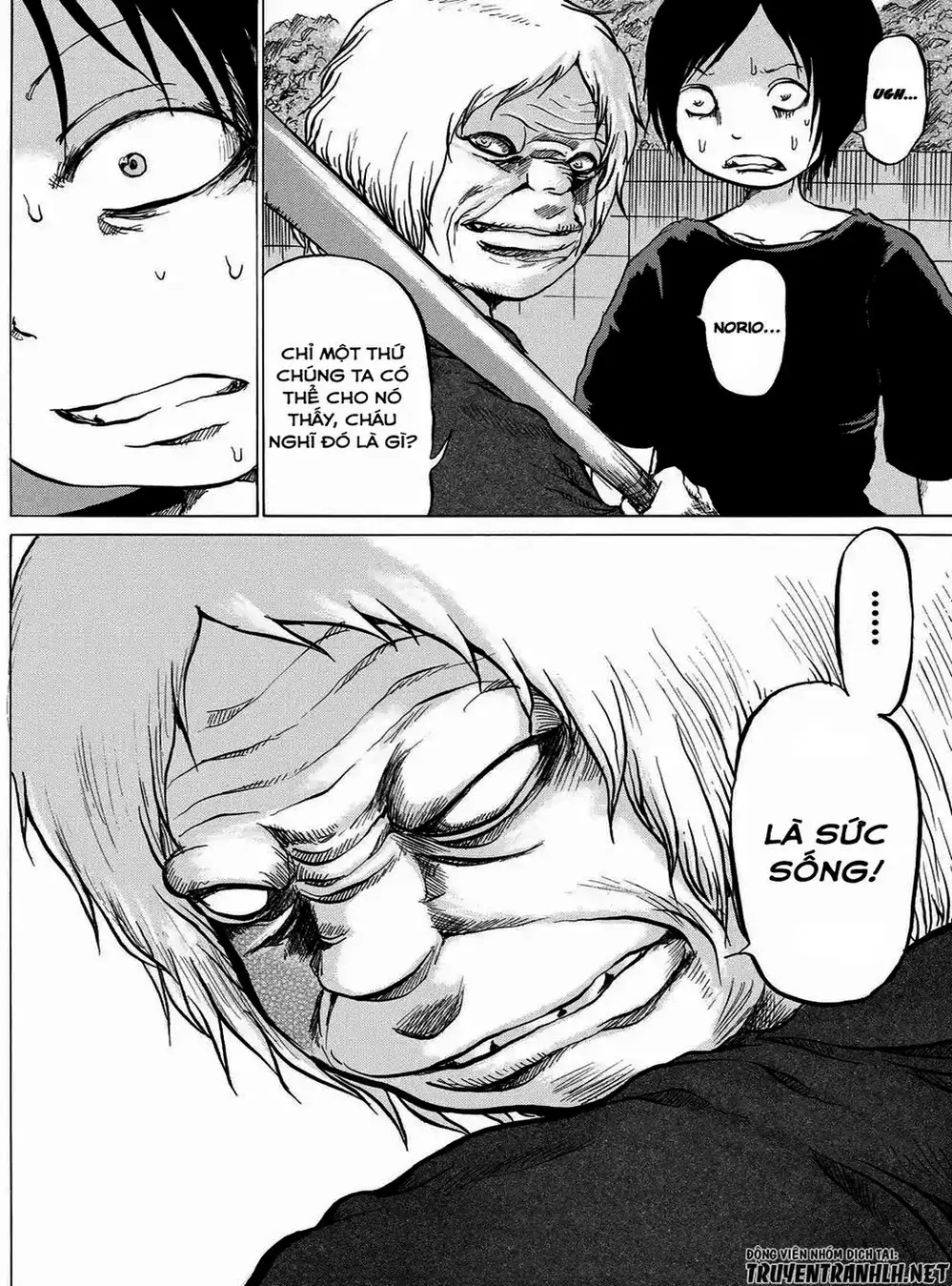 Truyện Tranh Sayuri trang 3