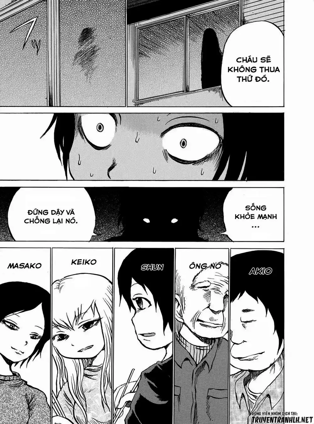 Truyện Tranh Sayuri trang 3