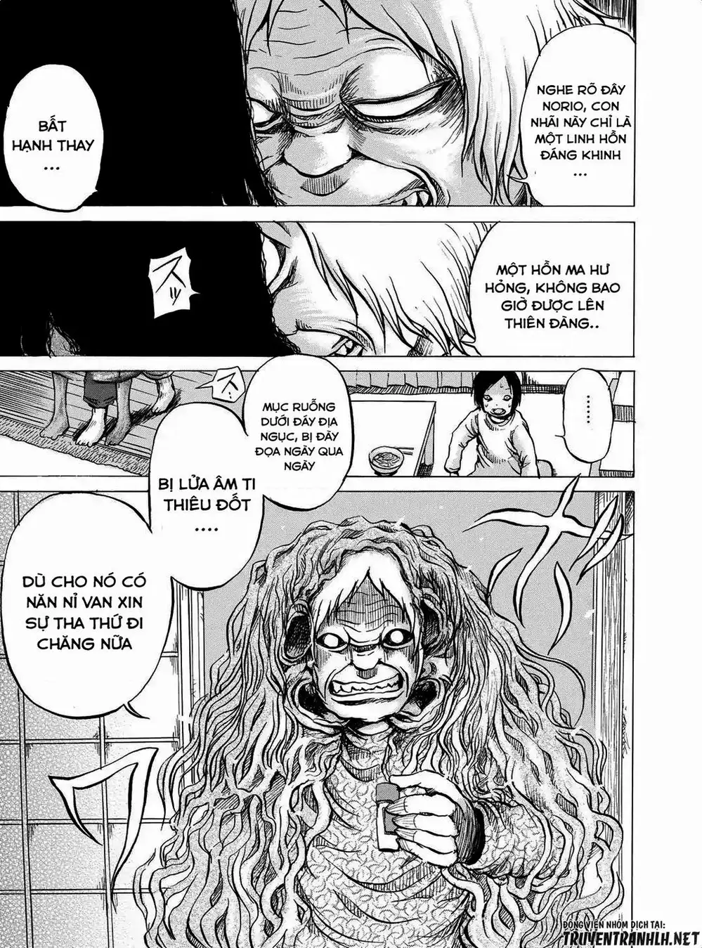 Truyện Tranh Sayuri trang 3