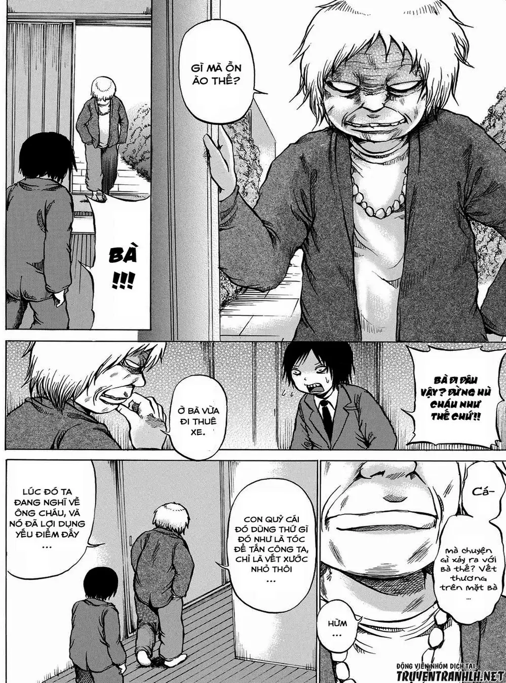 Truyện Tranh Sayuri trang 3