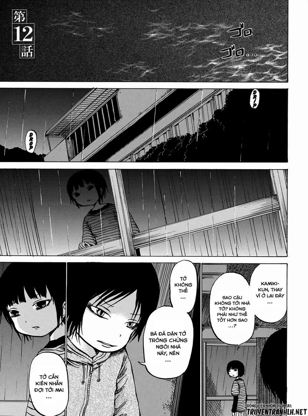 Truyện Tranh Sayuri trang 3