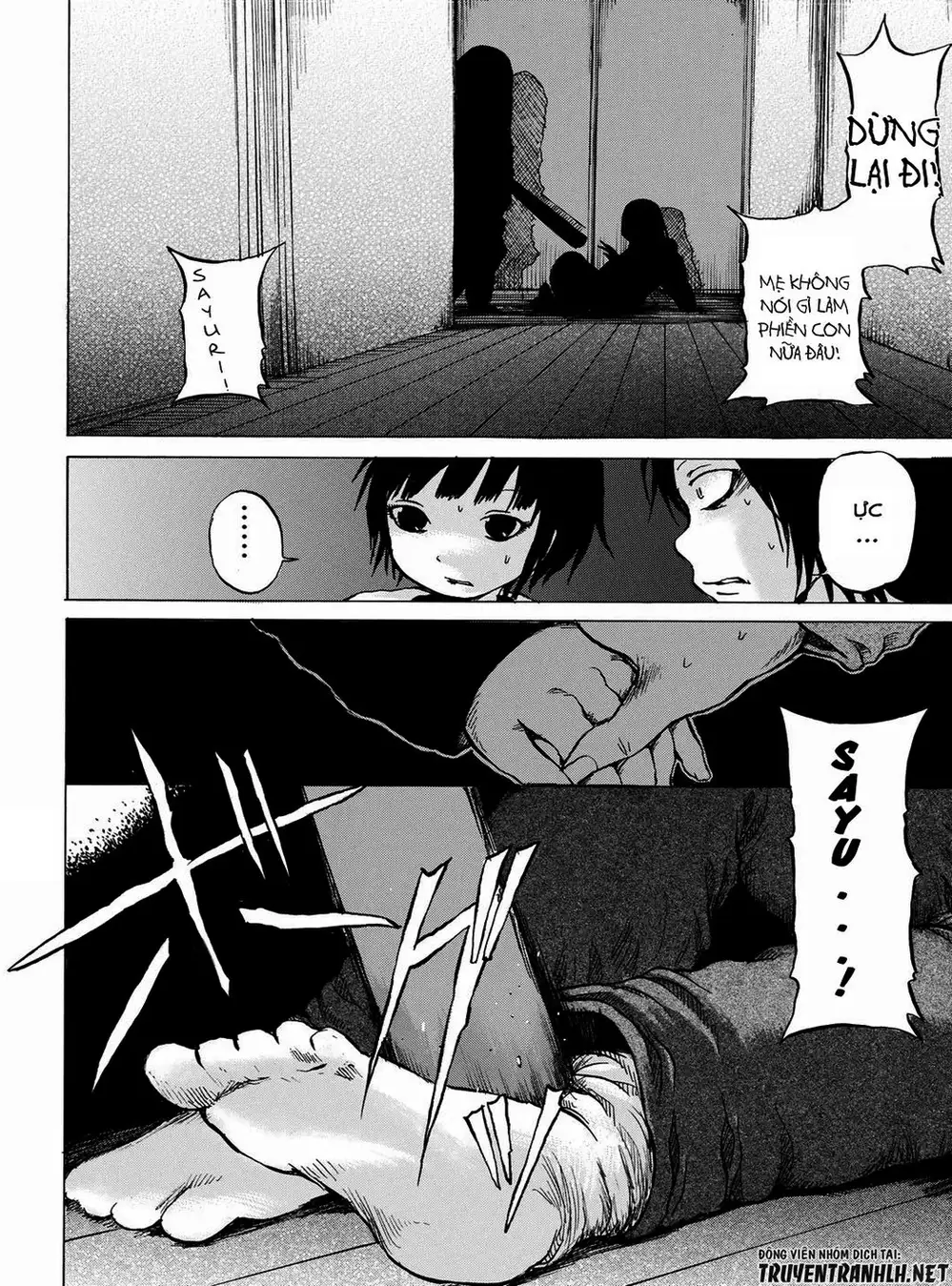 Truyện Tranh Sayuri trang 3