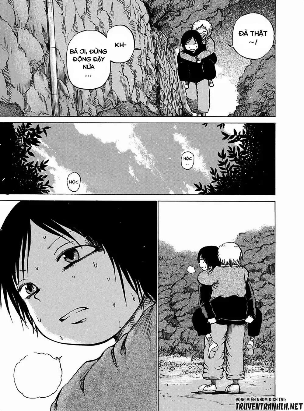 Truyện Tranh Sayuri trang 3