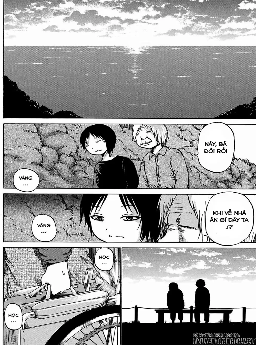 Truyện Tranh Sayuri trang 3