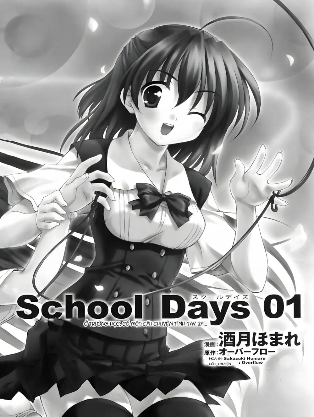 Truyện Tranh Học Đường - School Days trang 6