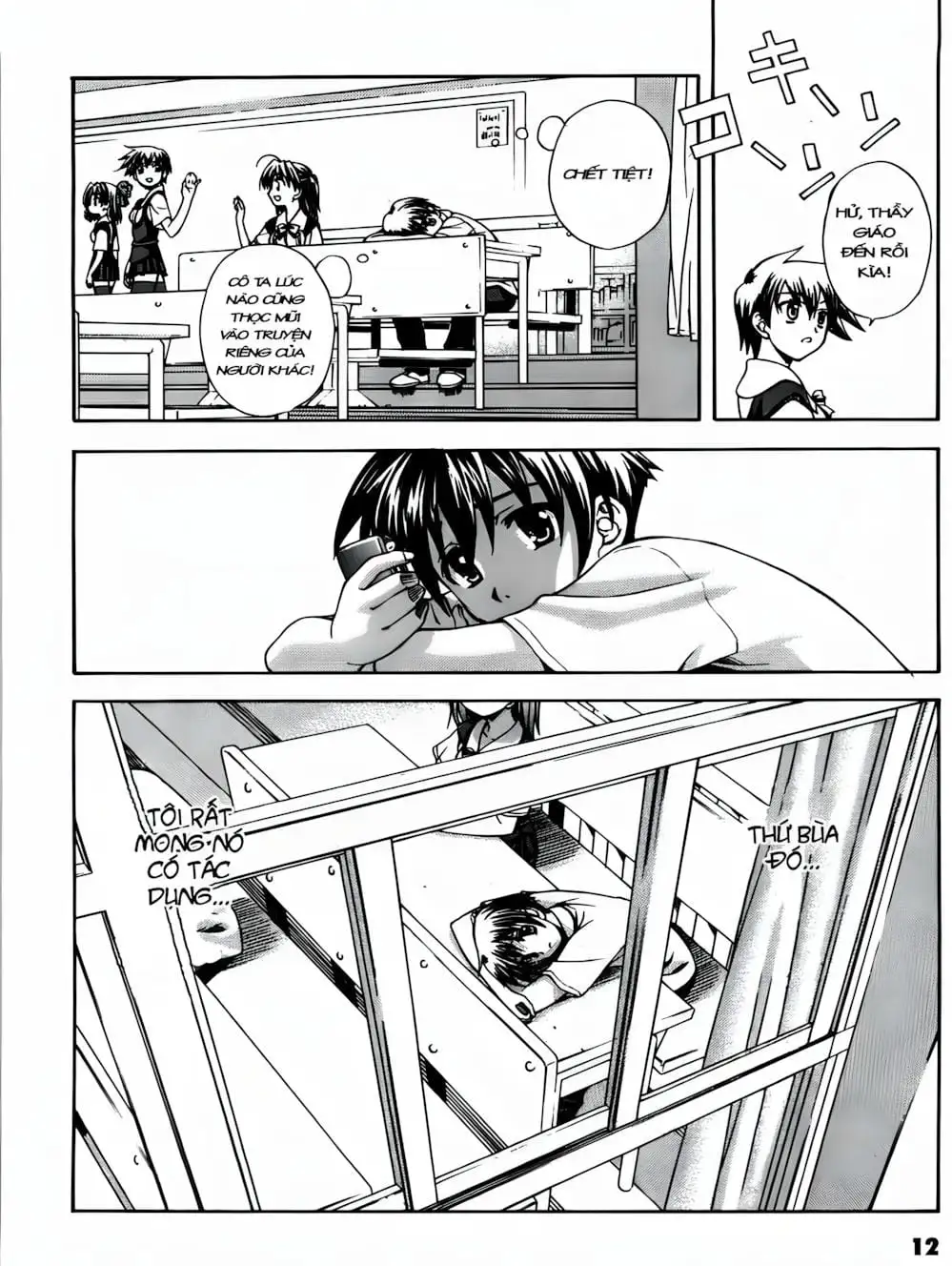 Truyện Tranh Học Đường - School Days trang 6