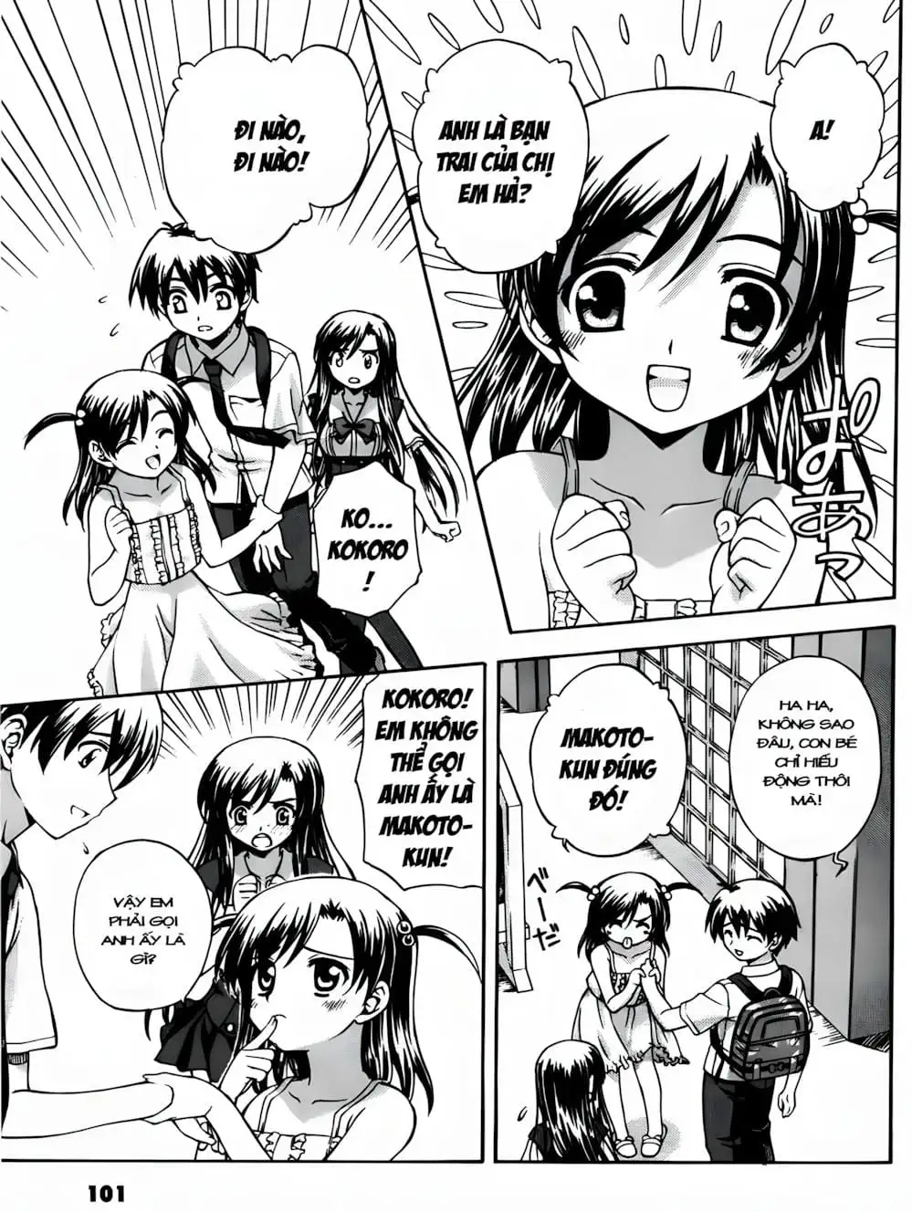 Truyện Tranh Học Đường - School Days trang 6