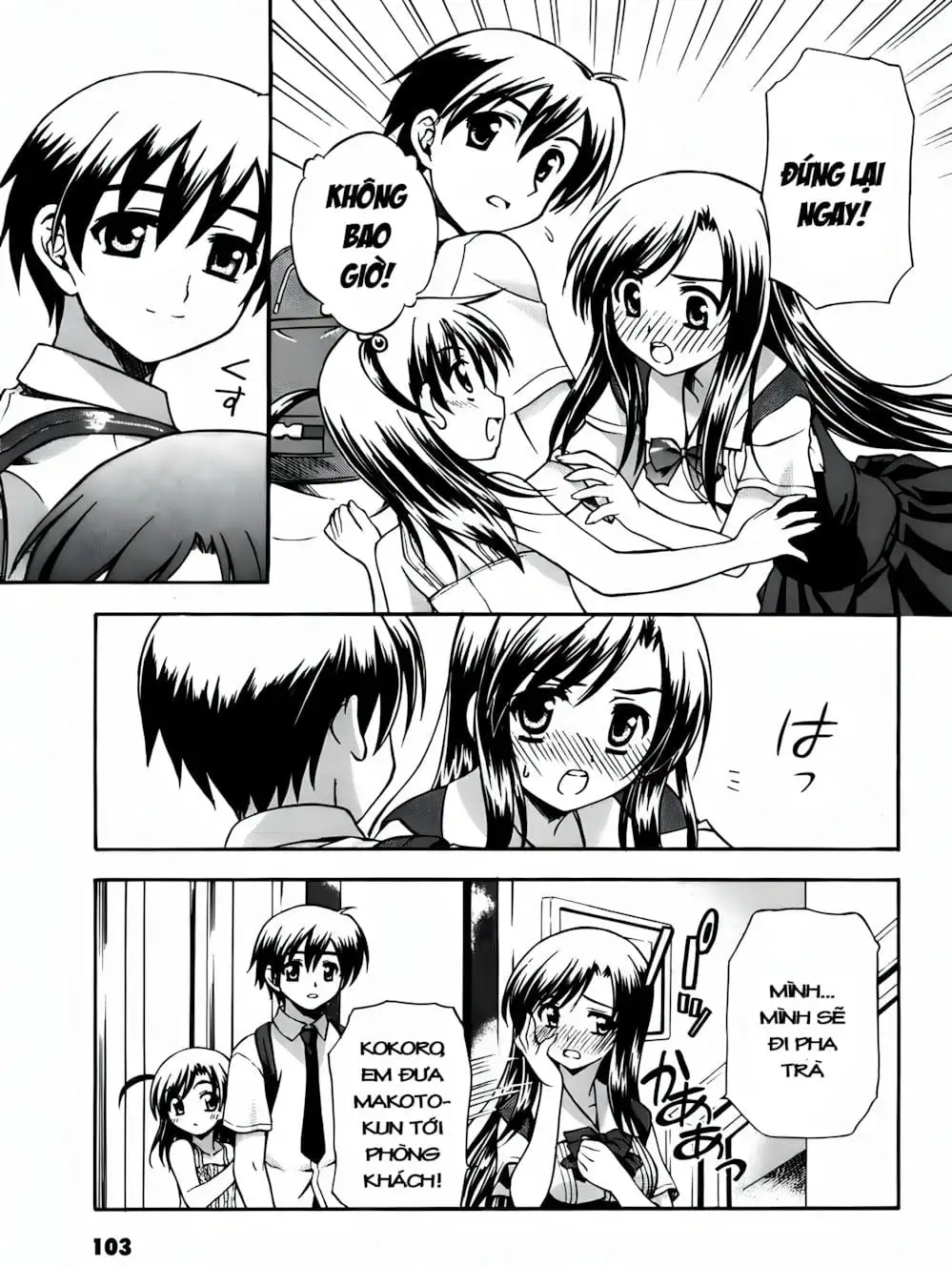 Truyện Tranh Học Đường - School Days trang 6