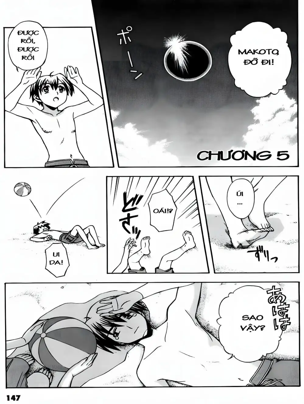 Truyện Tranh Học Đường - School Days trang 6